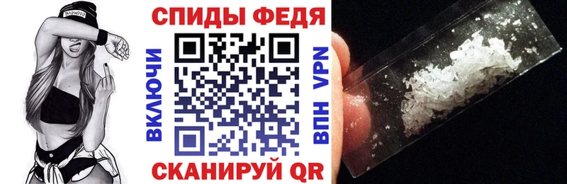 купить наркотики сайты  OMG ONION  АМФ 97%  Александровск-Сахалинский 