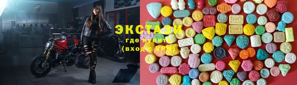 спайс Абинск