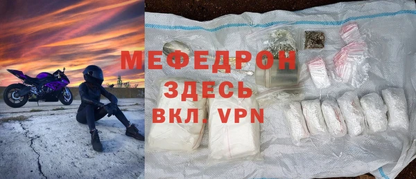 марки lsd Абаза