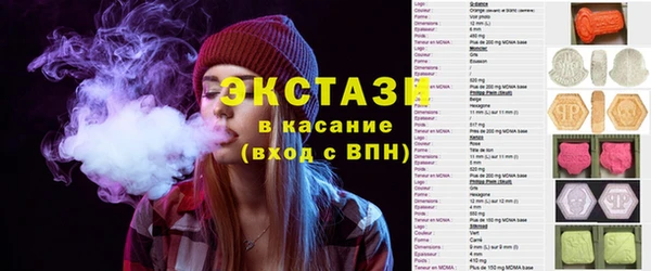 ГАЛЛЮЦИНОГЕННЫЕ ГРИБЫ Красноперекопск