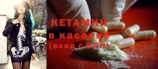 хмурый Краснослободск