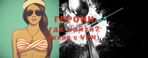 хмурый Краснослободск