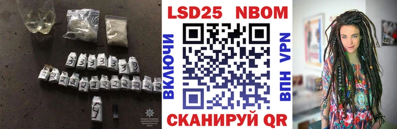 LSD-25 экстази ecstasy Александровск-Сахалинский